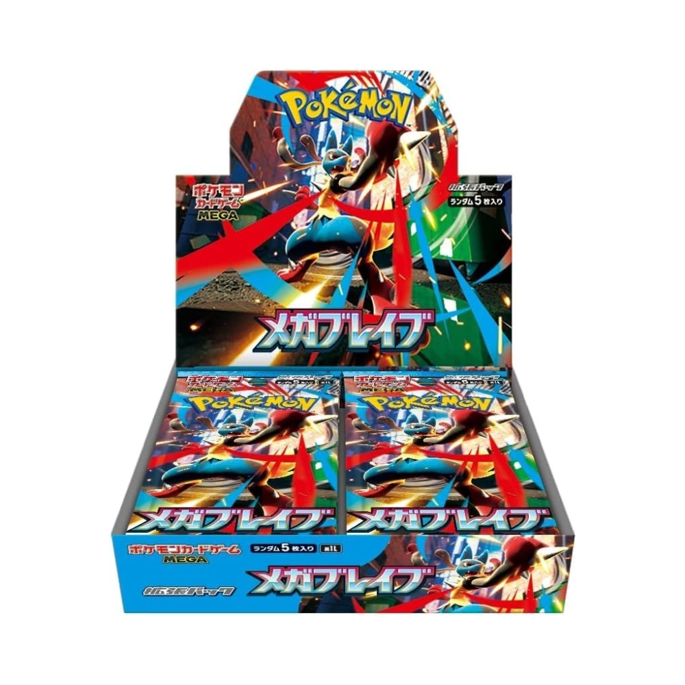 ポケカ　16BOXセット トドロクツキex SAR SV4K 090/066 - | ポケモンカード専門店
