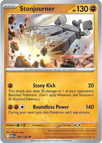 Pokémon trading card featuring Stonjourner with attack and power details.