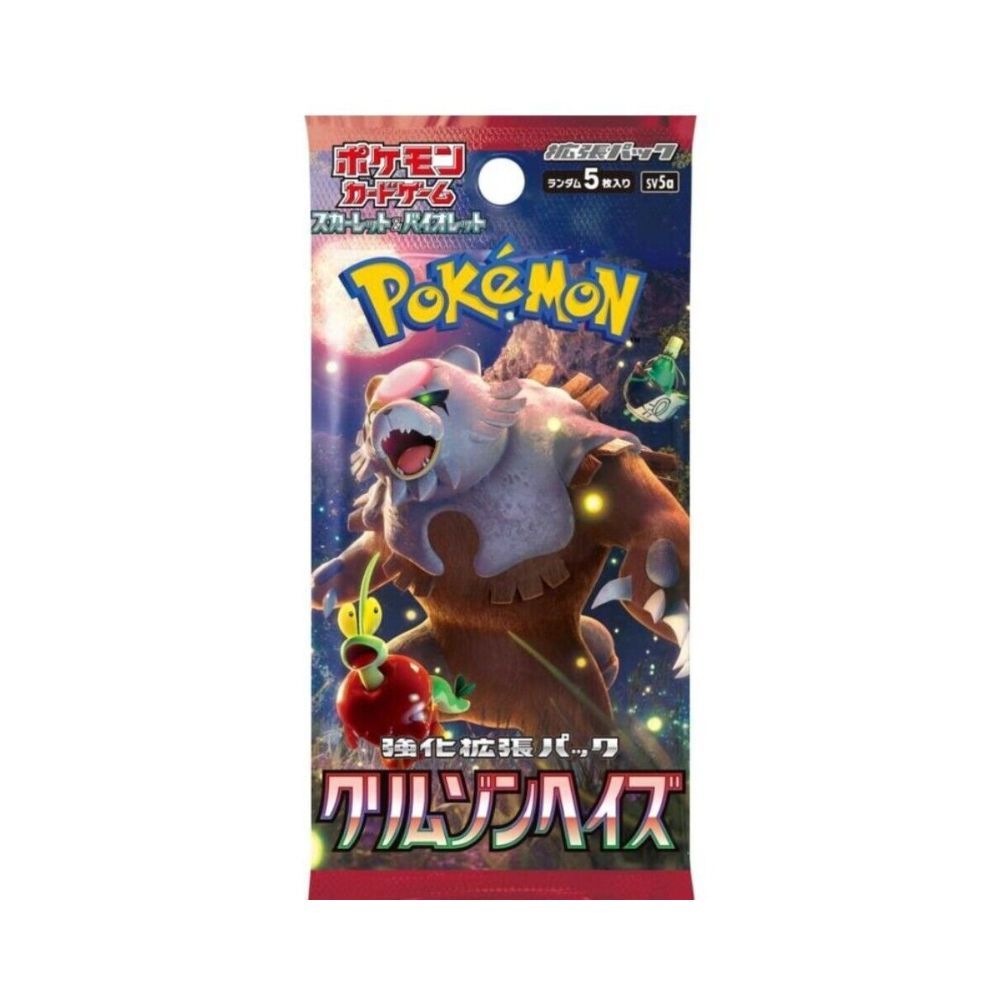Japanese Pokémon: Crimson Haze - Booster Pack