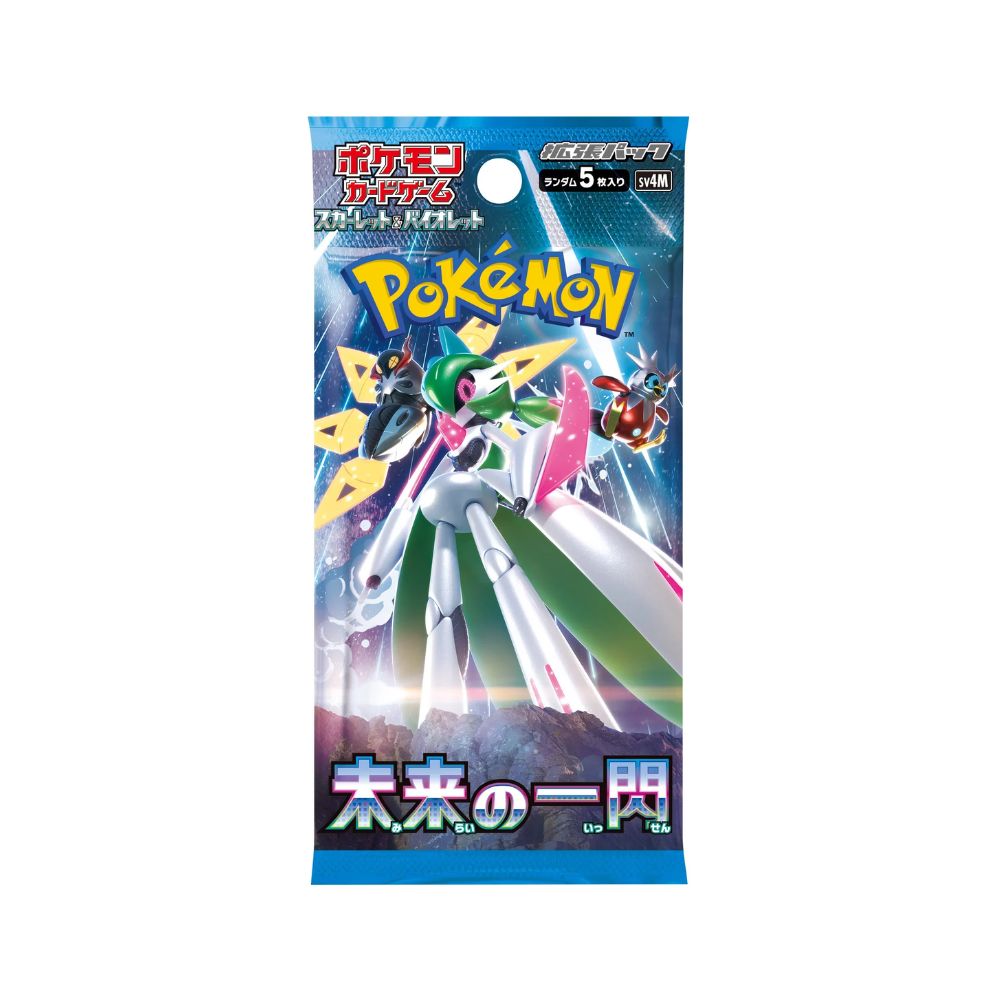 Japanese Pokemon: Future Flash - Booster Pack