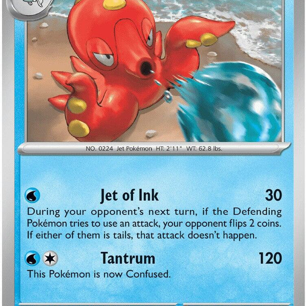 Octillery