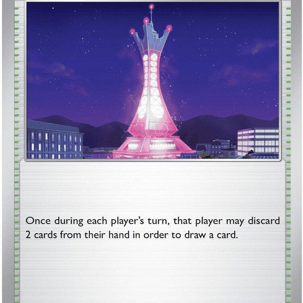 Prism Tower