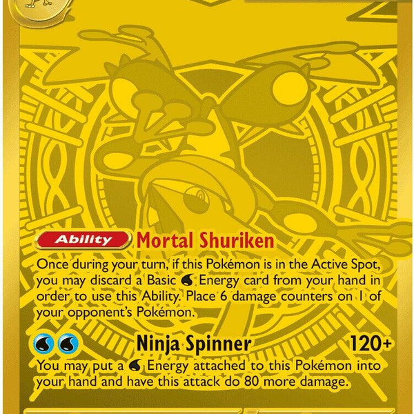 Mega Greninja ex