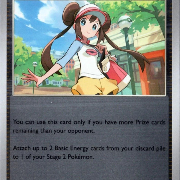 Rosa's Encouragement [Reverse Holo]