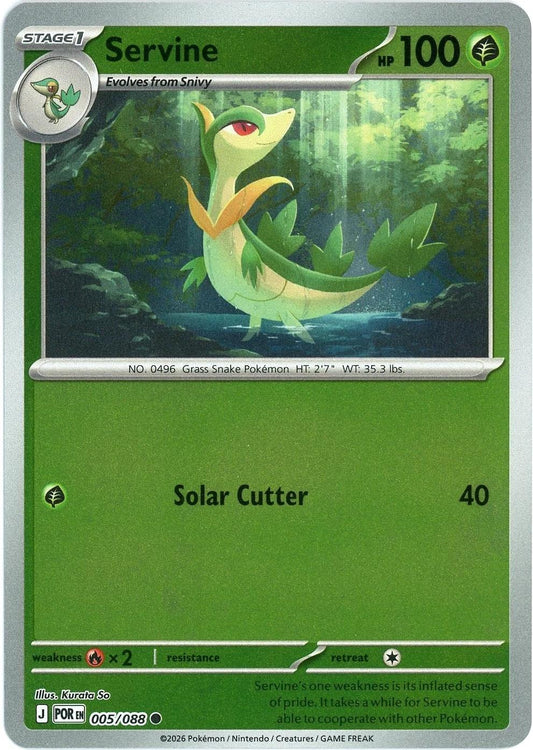 Servine [Reverse Holo]