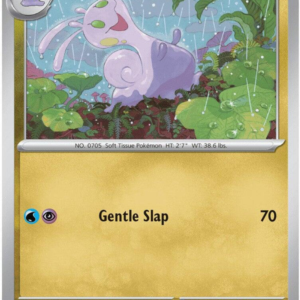 Sliggoo