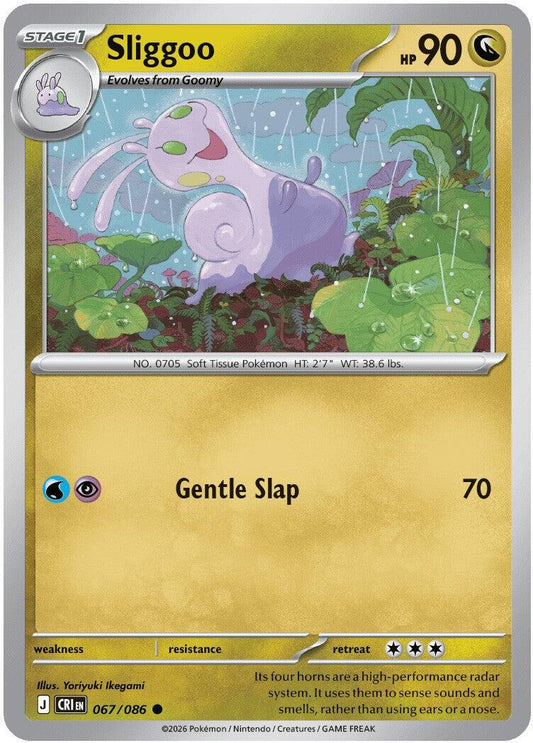 Sliggoo