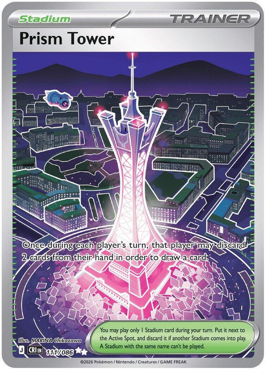 Prism Tower