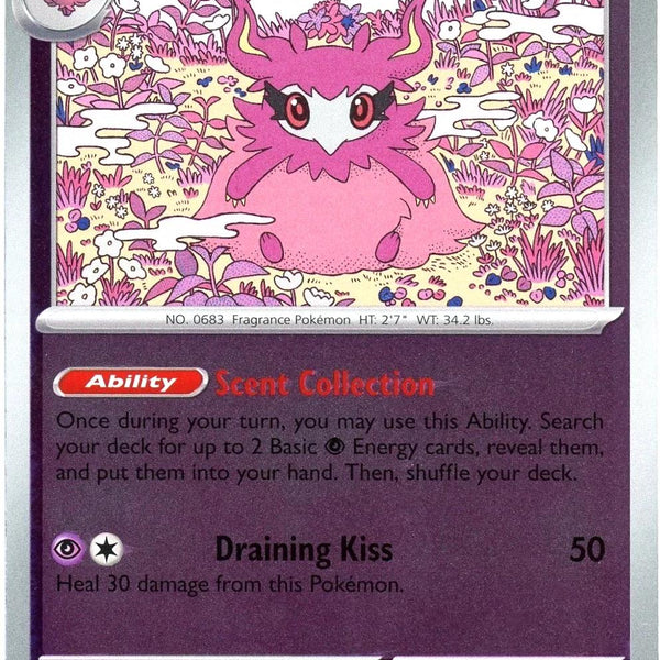 Aromatisse [Reverse Holo]