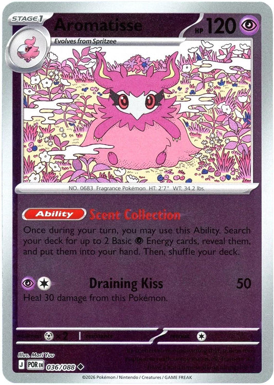 Aromatisse [Reverse Holo]