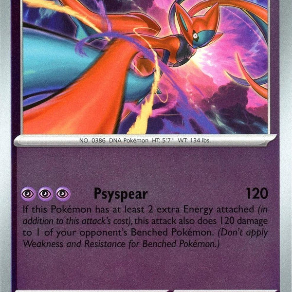 Deoxys [Reverse Holo]