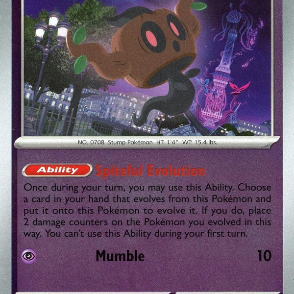 Phantump [Reverse Holo]