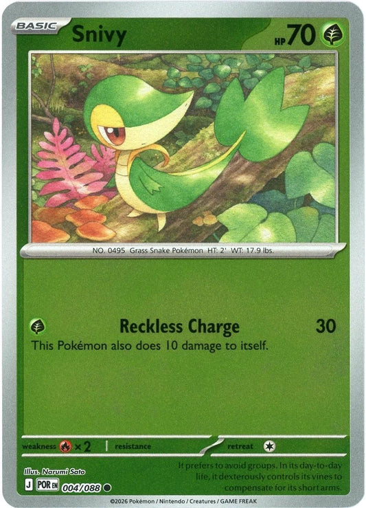 Snivy [Reverse Holo]