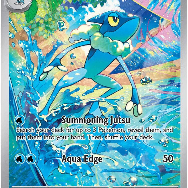 Frogadier