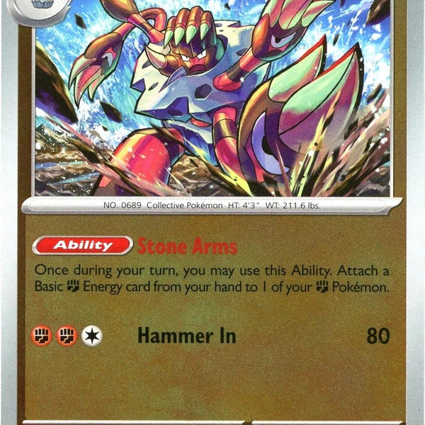 Barbaracle [Reverse Holo]
