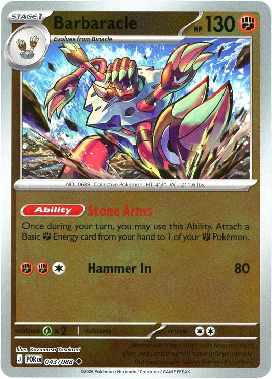 Barbaracle [Reverse Holo]