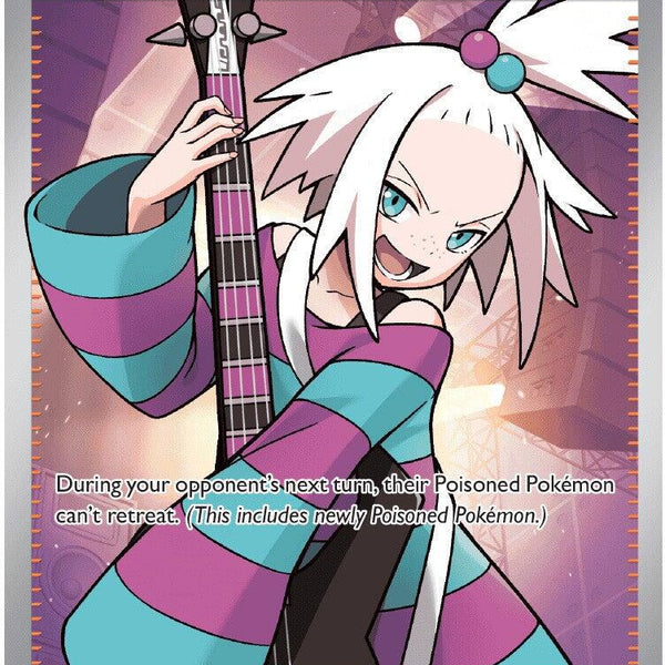 Roxie's Performance