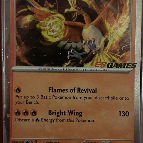 Ho-Oh [EB Games]