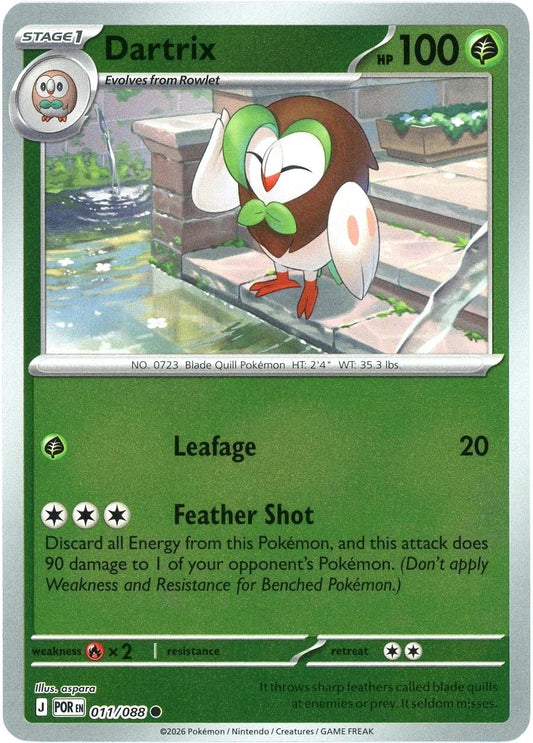Dartrix [Reverse Holo]