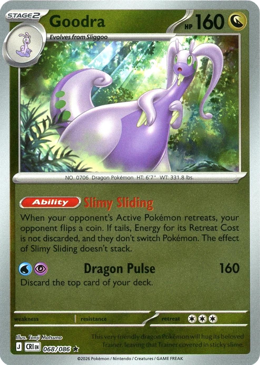 Goodra [Reverse Holo]