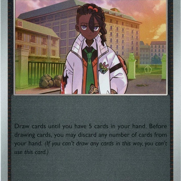 Naveen [Reverse Holo]