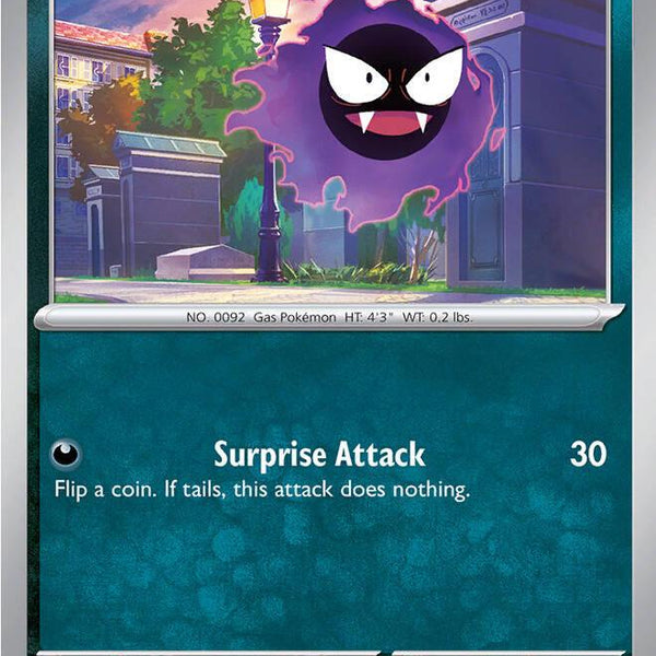 Gastly