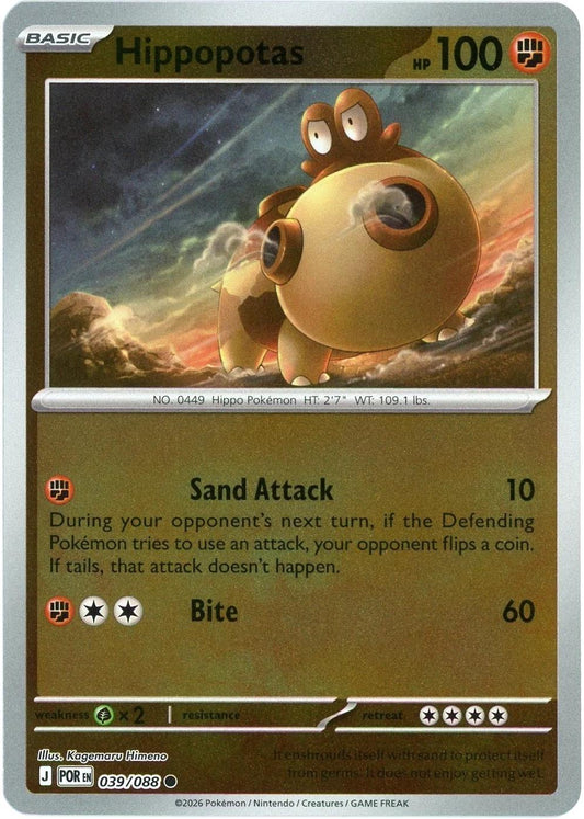 Hippopotas [Reverse Holo]