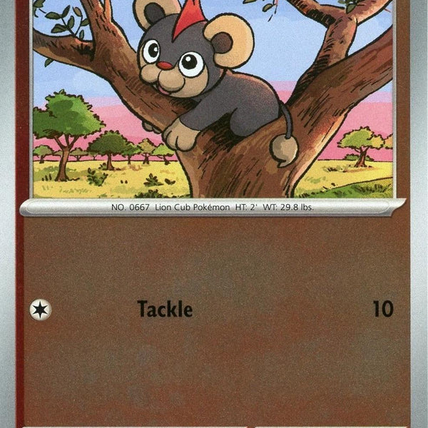 Litleo [Reverse Holo]