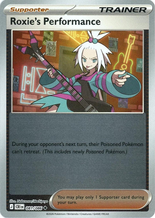 Roxie's Performance [Reverse Holo]