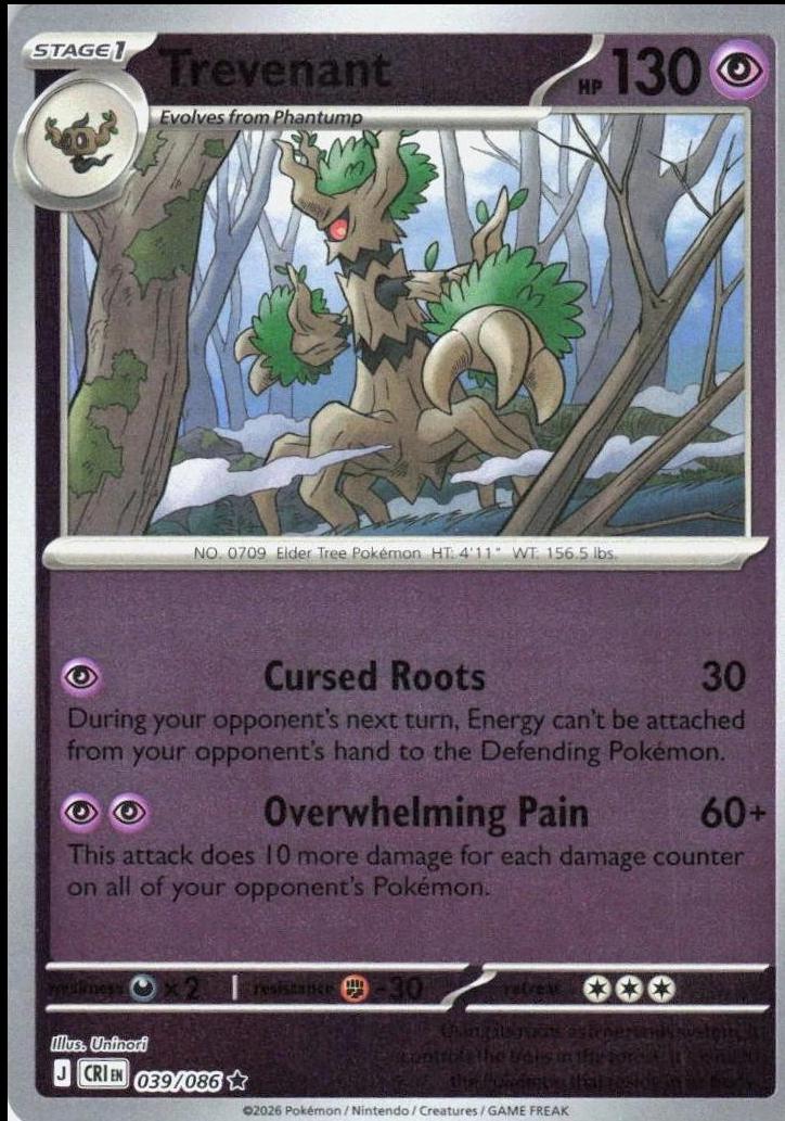 Trevenant [Reverse Holo]