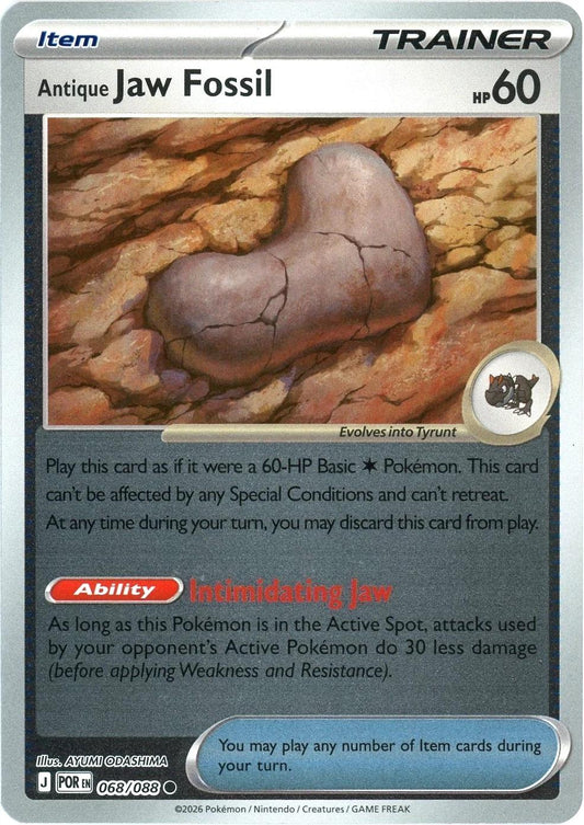 Antique Jaw Fossil [Reverse Holo]
