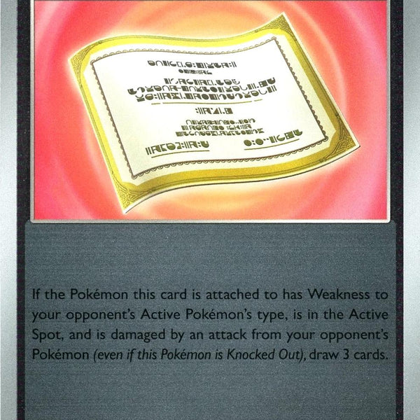 Adversity Policy [Reverse Holo]
