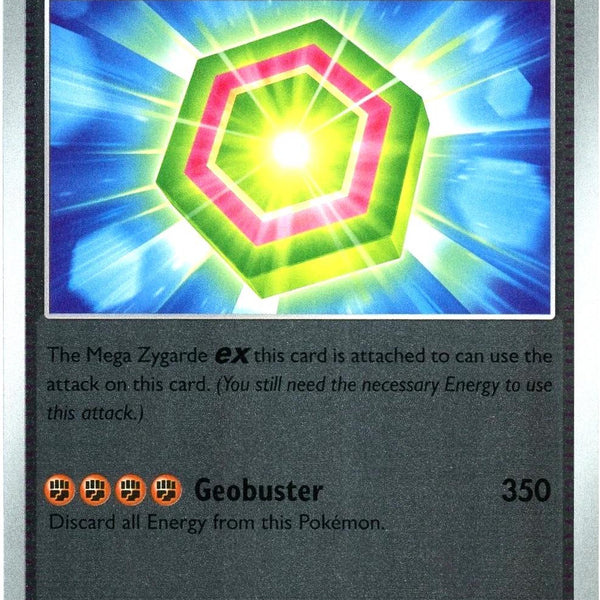 Core Memory [Reverse Holo]