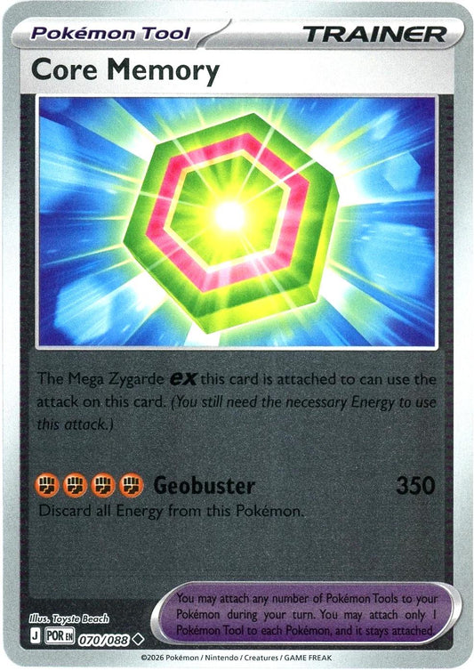 Core Memory [Reverse Holo]