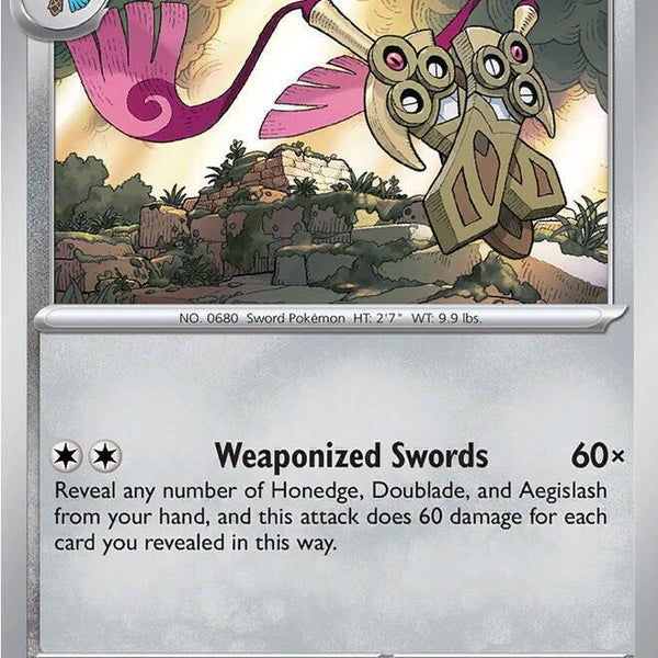 Doublade