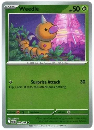 Weedle [Reverse Holo]