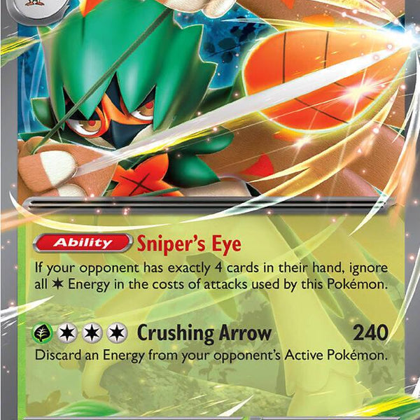 Decidueye ex