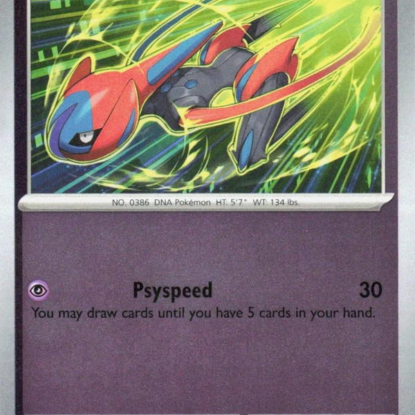 Deoxys [Reverse Holo]