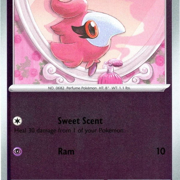 Spritzee [Reverse Holo]