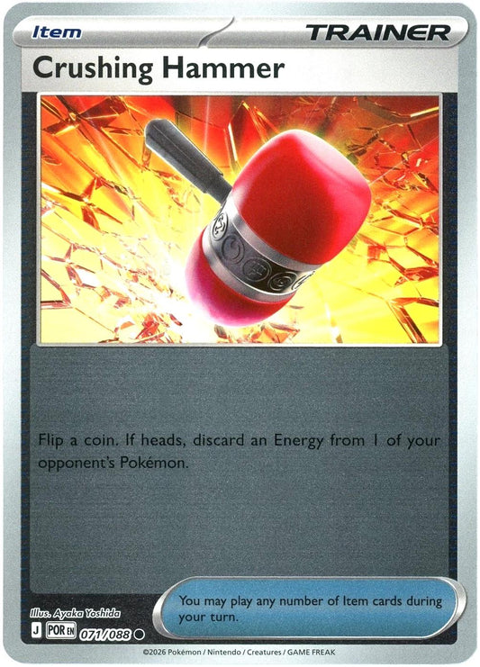 Crushing Hammer [Reverse Holo]