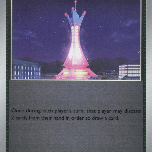 Prism Tower [Reverse Holo]