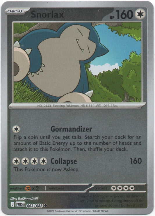 Snorlax [Reverse Holo]