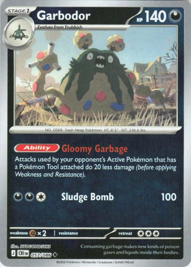 Garbodor [Reverse Holo]