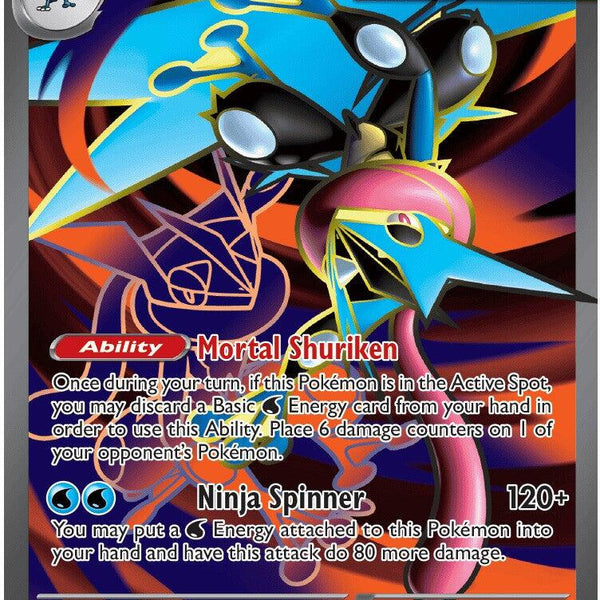 Mega Greninja ex
