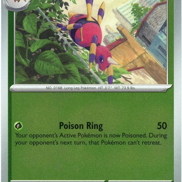 Ariados [Reverse Holo]