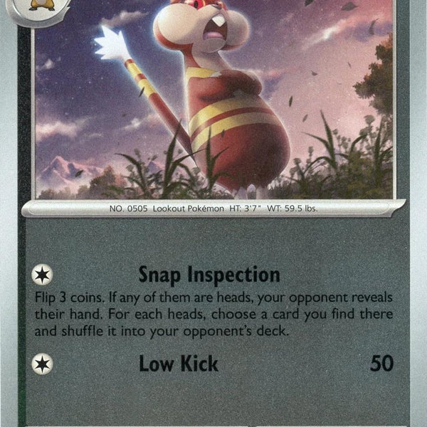 Watchog [Reverse Holo]