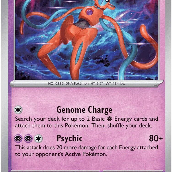 Deoxys