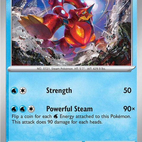 Volcanion