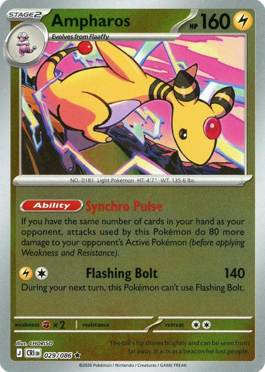 Ampharos [Reverse Holo]