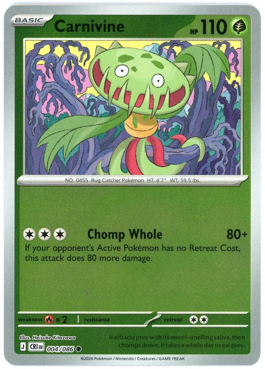 Carnivine [Reverse Holo]